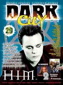 Dark City 29